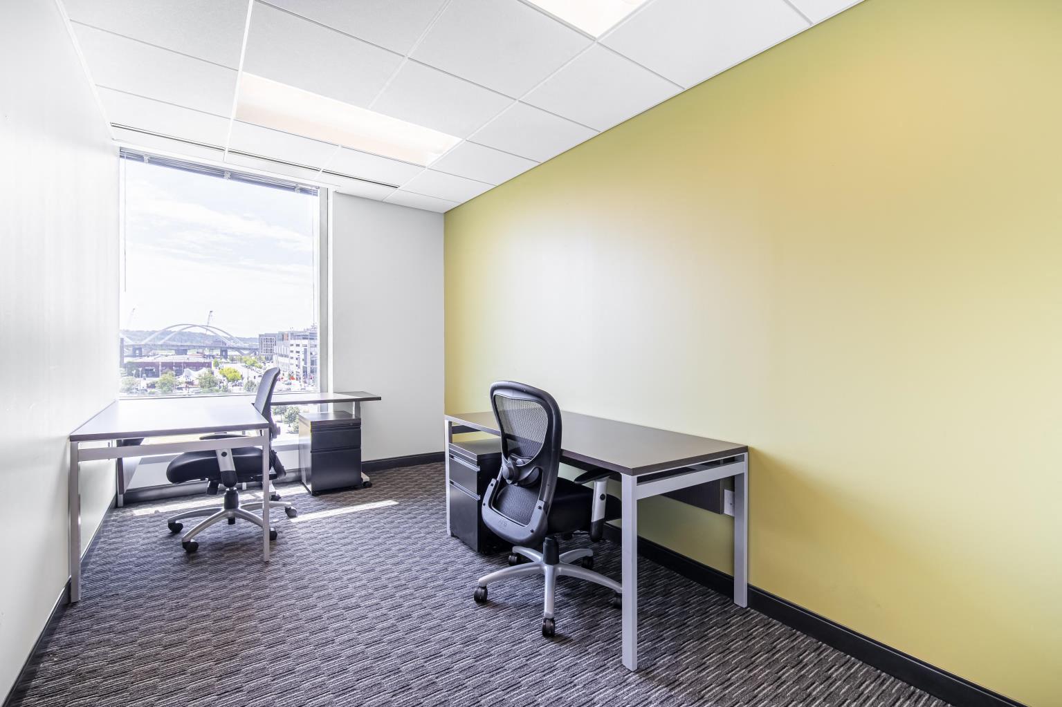 Private Office To Rent, Washington DC, 20003 – photo 1