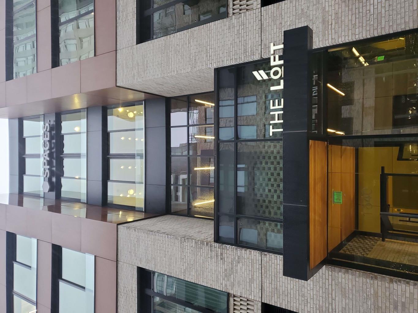 Private Office To Rent, Tysons, 22102 – photo 6